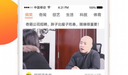 免费爱视频,探索无限娱乐的数字世界