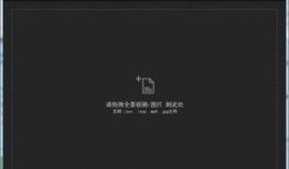 360视频播放器,畅享视听盛宴的智能伴侣